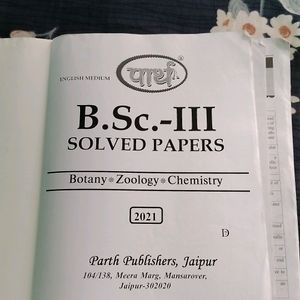 B.sc III year Solved Paper Book