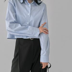 Printerest Blue Cropped Striped Shirt 💙👕