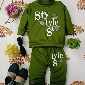 Style Design Kids Wear