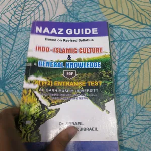 Naaz Guide Book