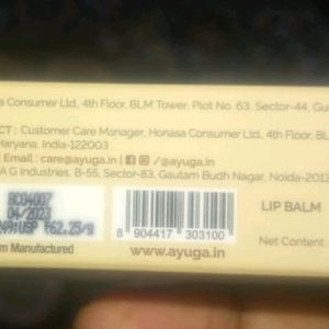 Lip Balm