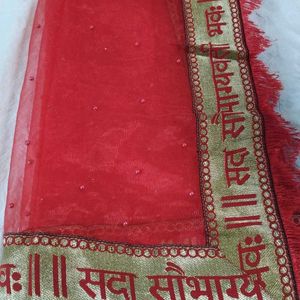 Women's Dupatta