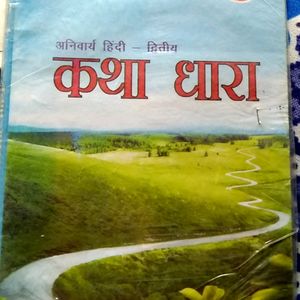 Class-11 Th Hindi Book Part -1 & 2