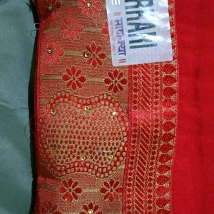 No Swap Brand New Saree