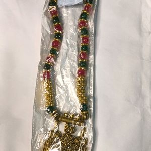 Rani Necklace