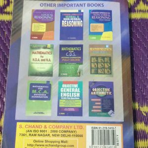 MCA Entrance Examination Book