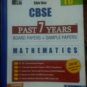 CBSE past Seven Years Paper