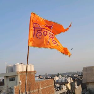 Hindu Hanuman Flag For Indian Hind