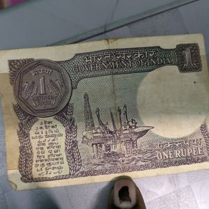 1988 Currency 1 Rupee Note