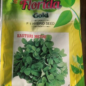 Hybrid Vegetable Seed ( 6 Pack )