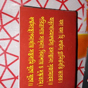 Aradhya Shrimadk Bhagwat Geeta pocket  mini book