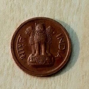 EK NAYA PAISA COINS