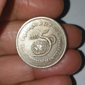 Rs 5 Coin-50th Anniversary Of United Nations