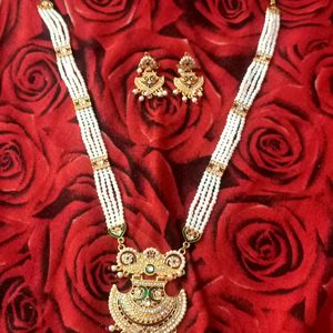 Rani Har Necklace