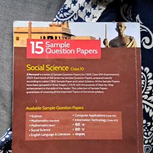 CLASS 10 SOCIAL SCIENCE SAMPLE QUESTION PAPERS