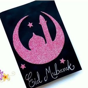 EID MUBARAK, Exclusive Handmade cards .