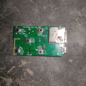 Amplifier Board New