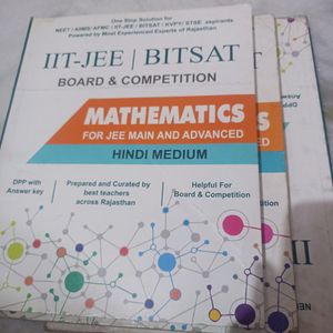 Jee modules for mains and advanced