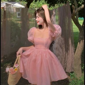 PPretty Pinterest Pink 🩷 Dress| Korean | Cute Dre