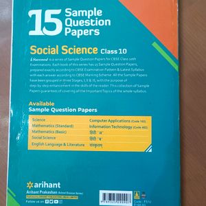 Social Science SQPs Book Arihant
