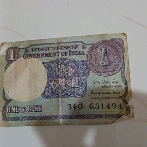 Old One Rupee Notes