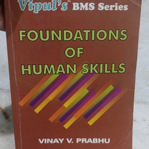 Vipul's BMS Course First Year (Semister 1)