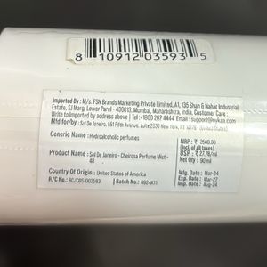 Sol de janeiro 48 mist 10 ml sample