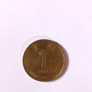 Hong Kong Coin 1 Dollar