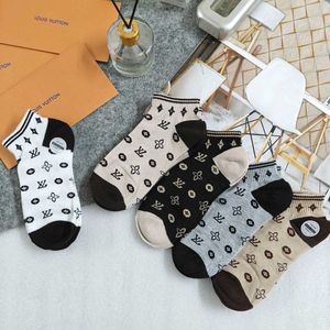 Louis Vuitton First Copy Socks 5 Pair Premium