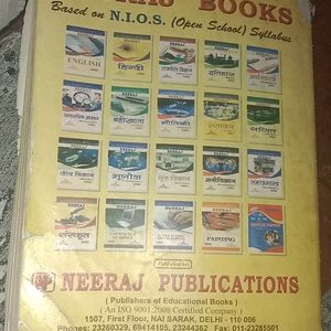 12 Class CBSE Book