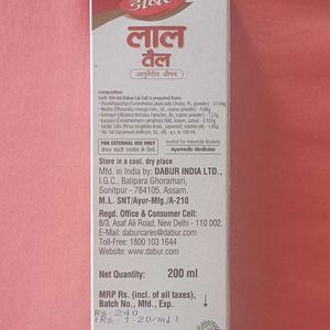 Combo Of Baby Products For Bharti Soni