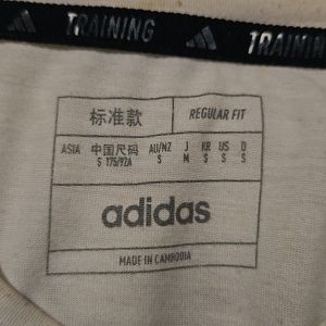 ADIDAS Oversized Cotton Tshirt