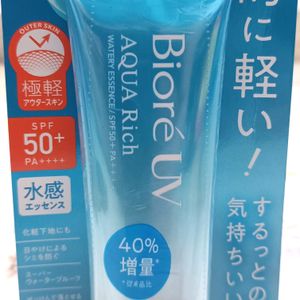 Biore Aqua Rich Sunscreen SPF 50+