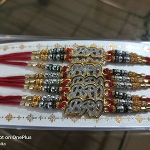 Beautiful Rakhi set of 2