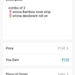 Sirona Combo For Disha