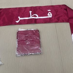 Qatar Flag Muffler