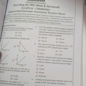 Aakash E-caps (Pcm) For Jee Main&Advanced