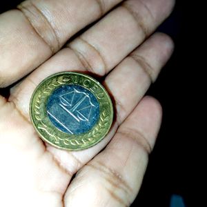 Ghananian Ceidi African Coin