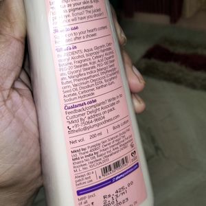 1% Kojic Acid Body Lotion 🧴