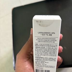 Korean AUIO Niacinamide 20% + Zinc1% Serum