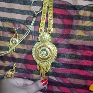 Copper Based Rani Haar