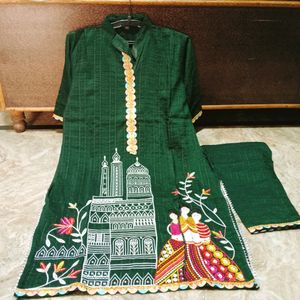 Embroidery Work Co-ord Set