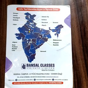 Class 7th English Module Bansal Foundation