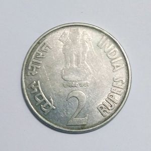 PLATINUM JUBILEE COIN