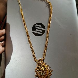 A Super Cute Long Chain