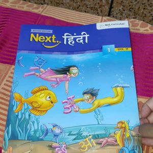 Class 1st Books For Students