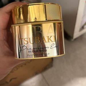 Tsubaki Premium Ex Repair Mask