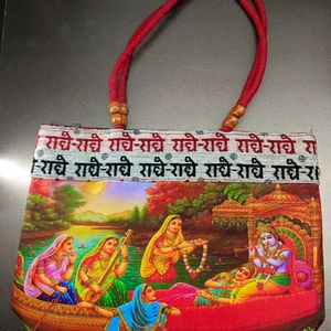 Hand Bag [Purse]