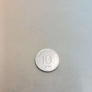 10 Paise Coin Of 1988