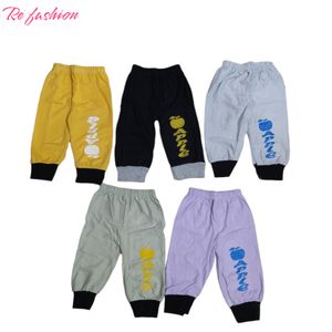 Boys And Girls Cotton Pants